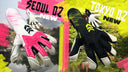 post-tokyo-seoul-02-2025-noti